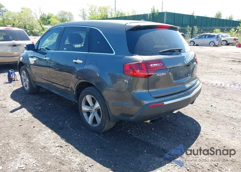 2012 Acura Mdx Technology Package from USA, damaged, VIN 2HNYD2H39CH533363